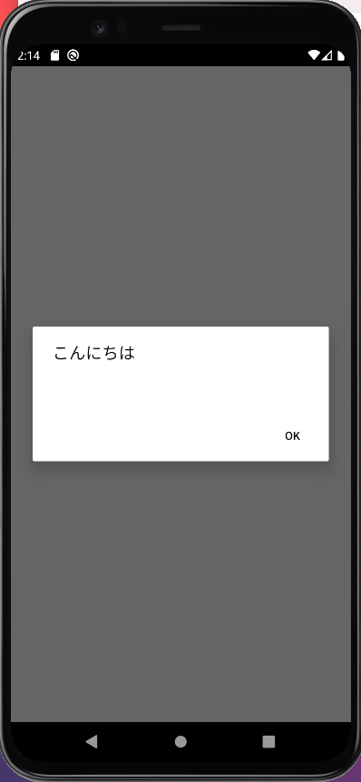 スクリーンショット 2021-10-13 14.14.38.png