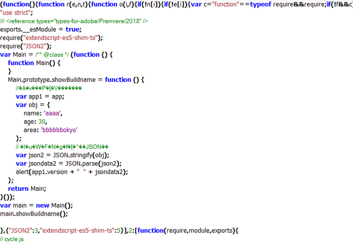 スクリーンショット 2019-11-02 13.34.22.png