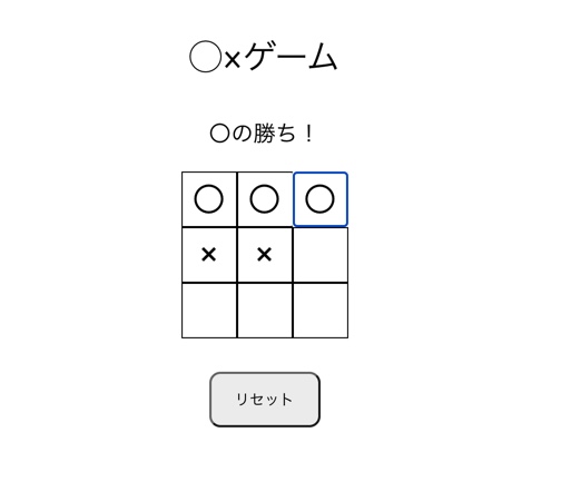 1569FD7D-C0B2-4457-859F-0C88728E1364.jpeg