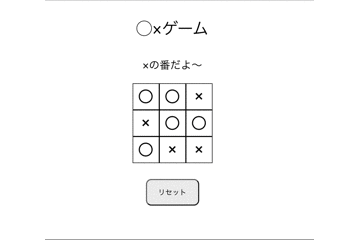 タイトルなし.gif
