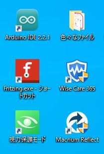 ⭐︎格安で既存のパソコンを高速SSD化致します⭐︎ 楽天市場】SSD 256gb 格安（メーカーNEC）（デスクトップPC