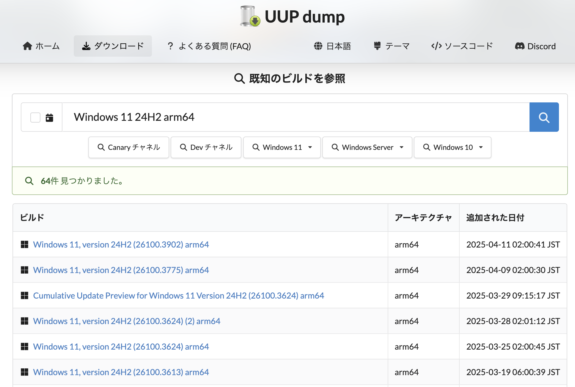 SS 2025-04-11 10.53.39.png