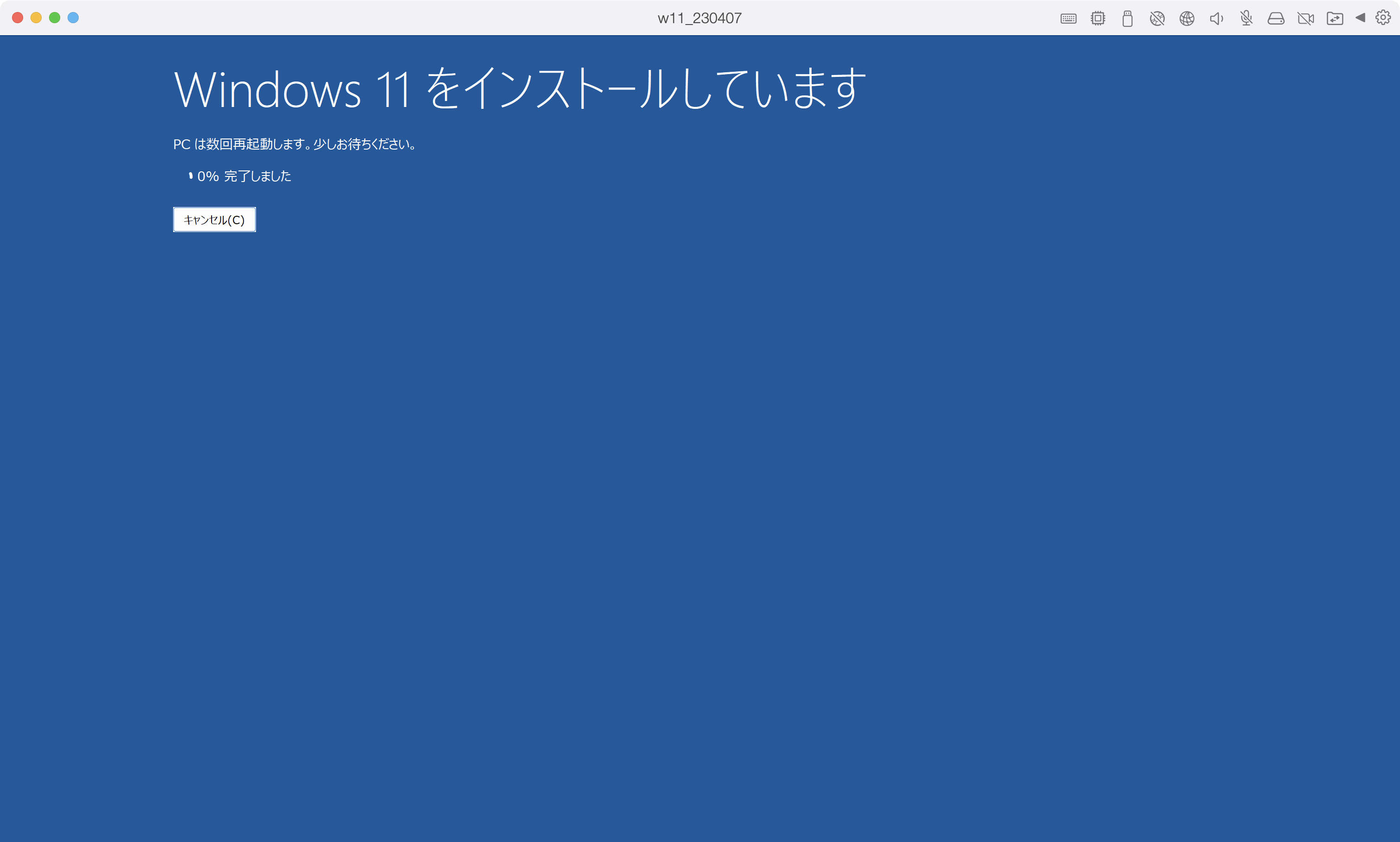 SS 2025-04-11 16.11.49.png