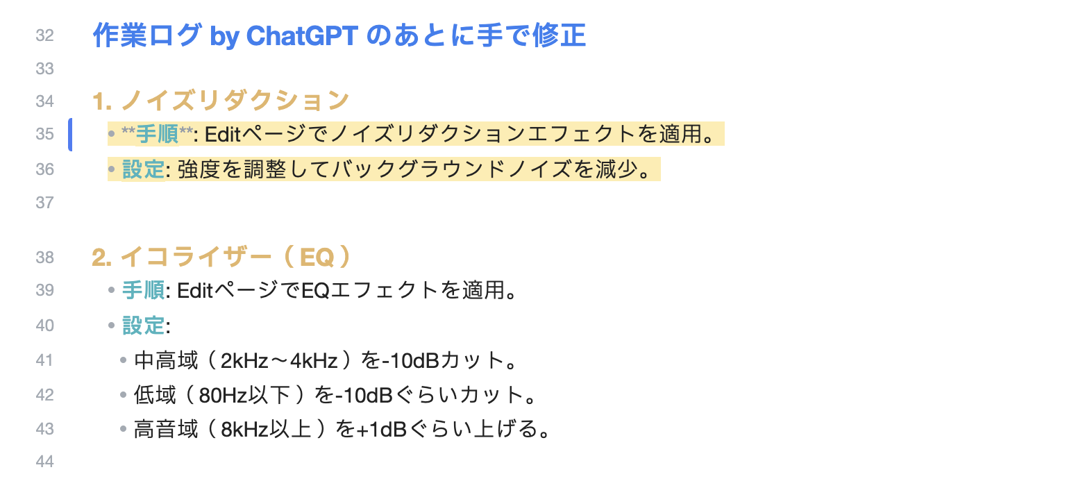 SS 2024-06-29 10.26.55.png