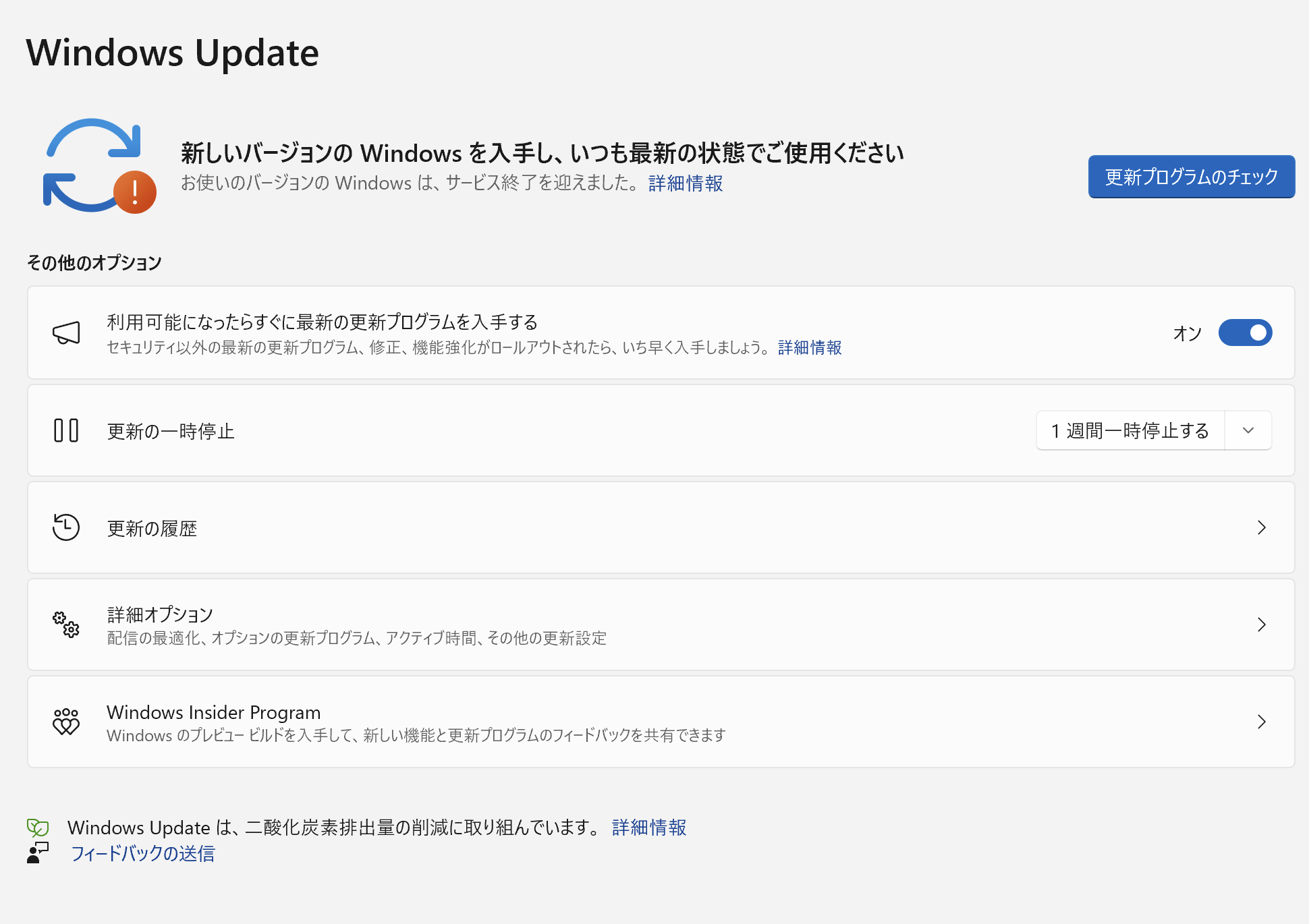 SS 2025-04-11 10.39.15.png
