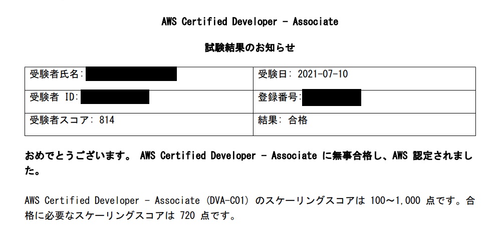 2021-08-08 124050.jpg