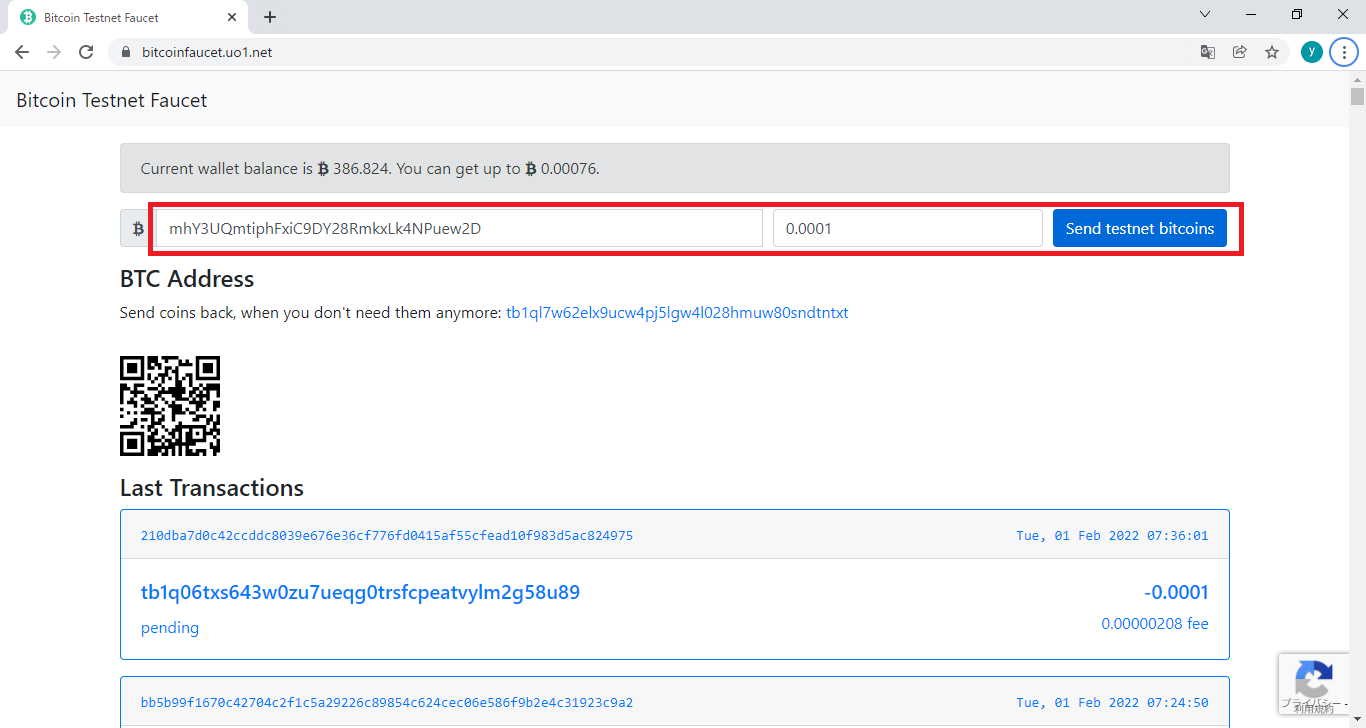 体験 Confidential Computing -1 － ビットコイン・ウォレット を乗っ取って Confidential Computing  の必要性を体験する #ibmcloud - Qiita
