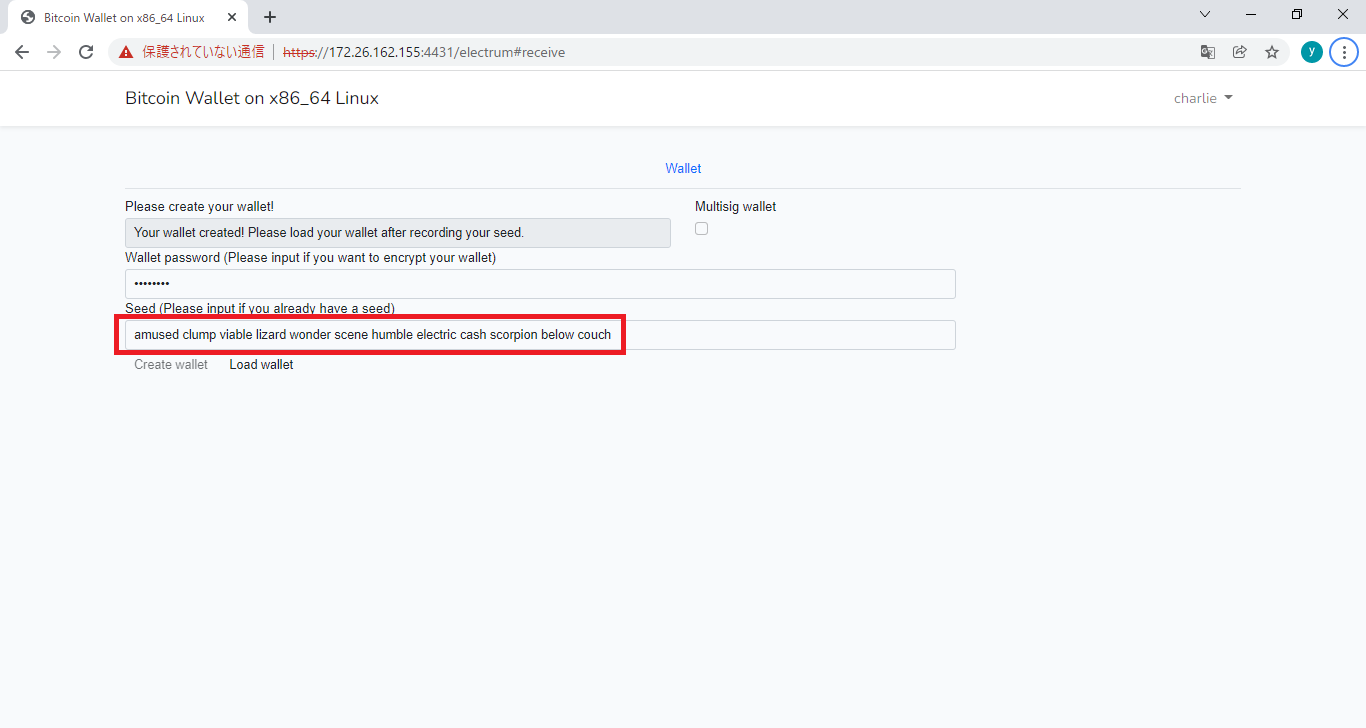 体験 Confidential Computing -1 － ビットコイン・ウォレット を乗っ取って Confidential Computing  の必要性を体験する #ibmcloud - Qiita