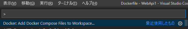 VSCode_20201226-1.png