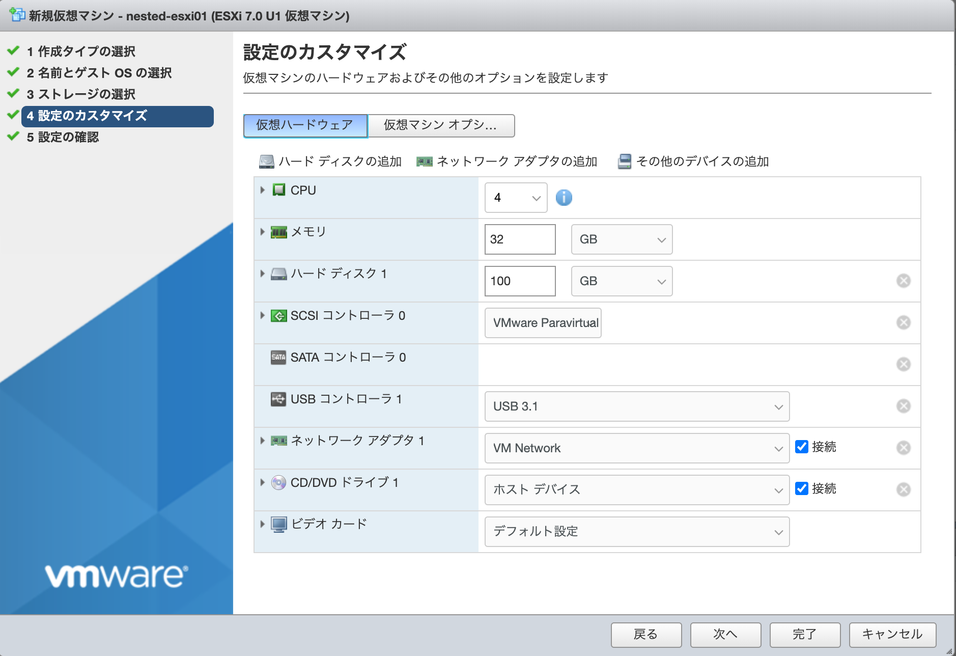 MOVE 11冊まとめ売り❗️win zx (@zx) / X
