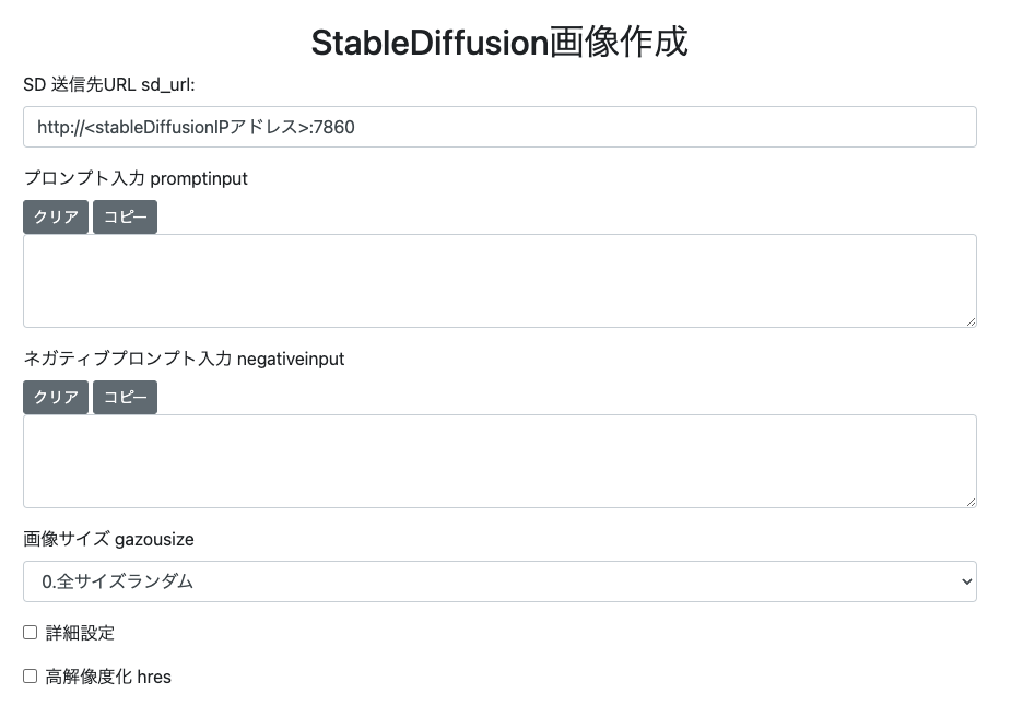 Screenshot 2024-08-15 20.00.58.png