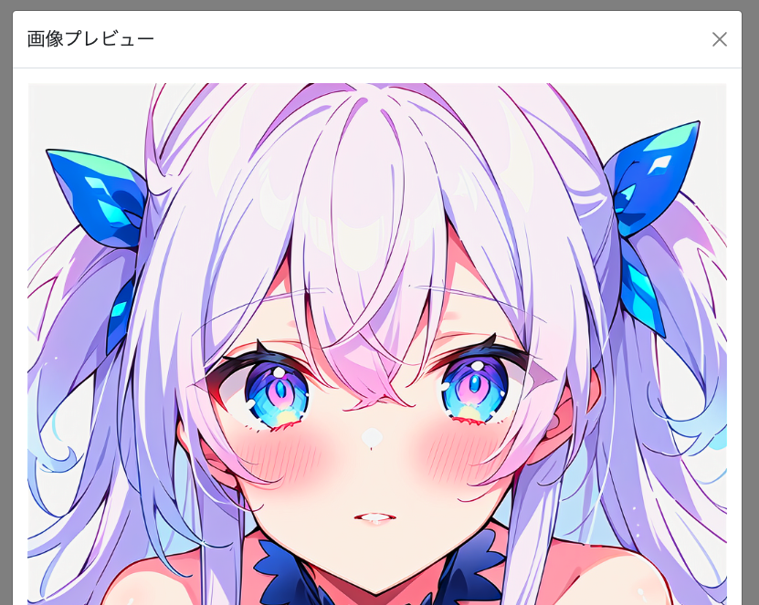 Screenshot 2024-08-20 18.04.10.png