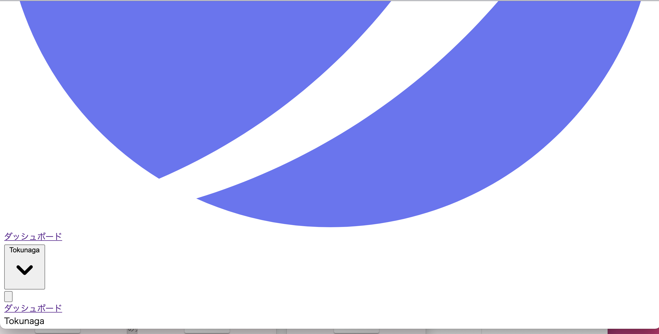 スクリーンショット 2021-08-16 8.07.58.png