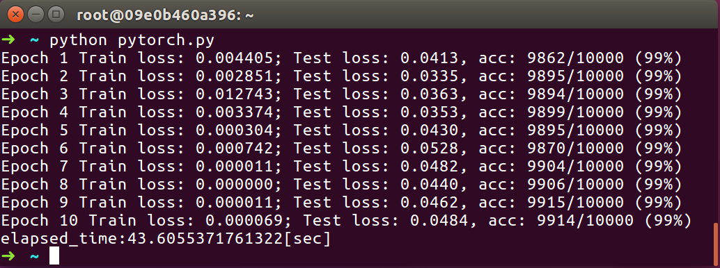 Screenshot from 2019-12-07 20-25-37.png