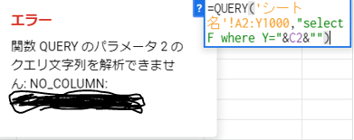 キャプチャ.PNG