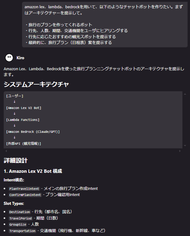 Miro‼️他の方はご購入出来ません‼️ フラゲレビュー】 MonoMax（モノマックス）2020年3月号増刊