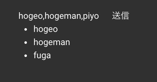 スクリーンショット 2019-05-29 15.09.51.png
