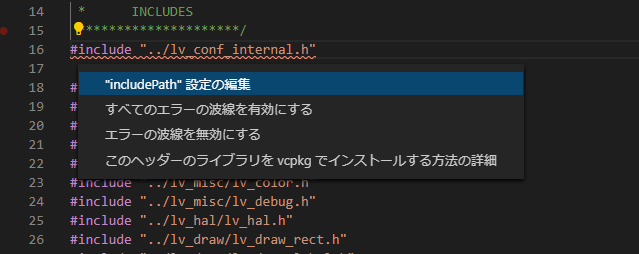 スクリーンショット 2020-10-31 102354.png