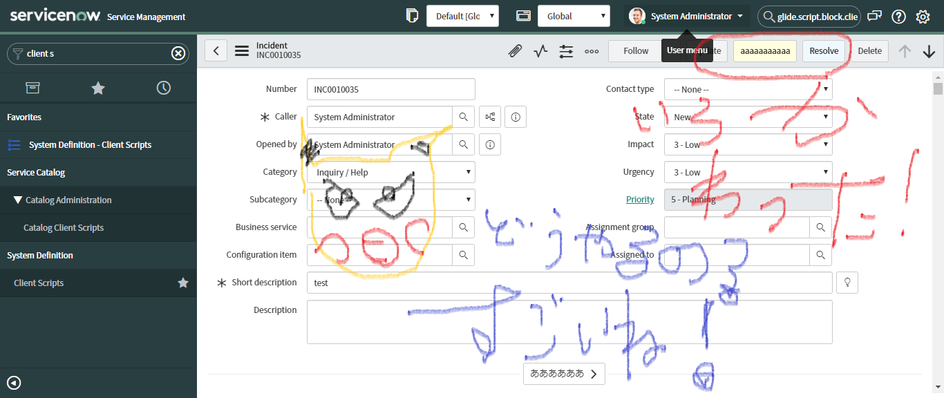  ServiceNow UI Action Qiita