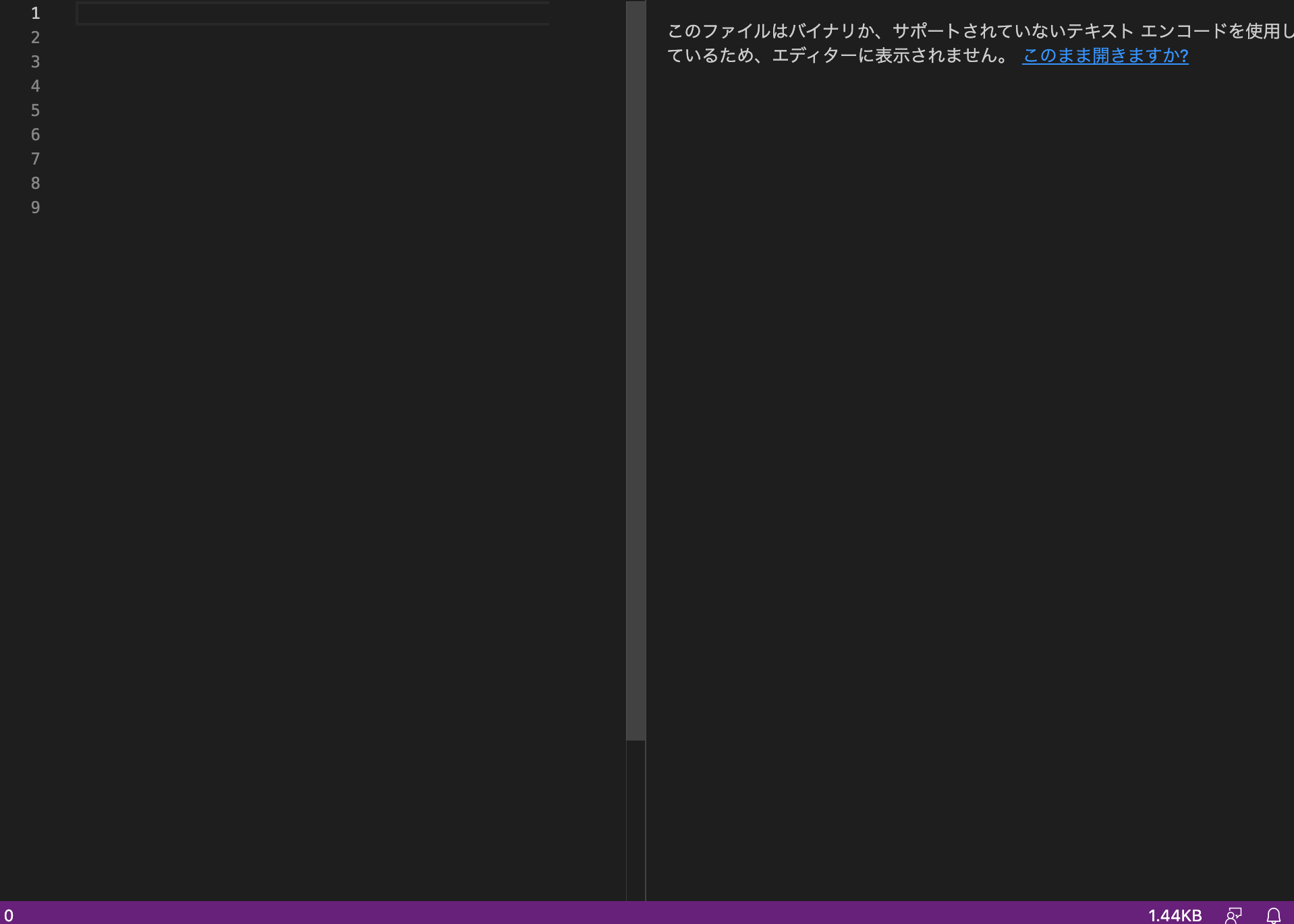 スクリーンショット 2021-09-23 11.11.44.png