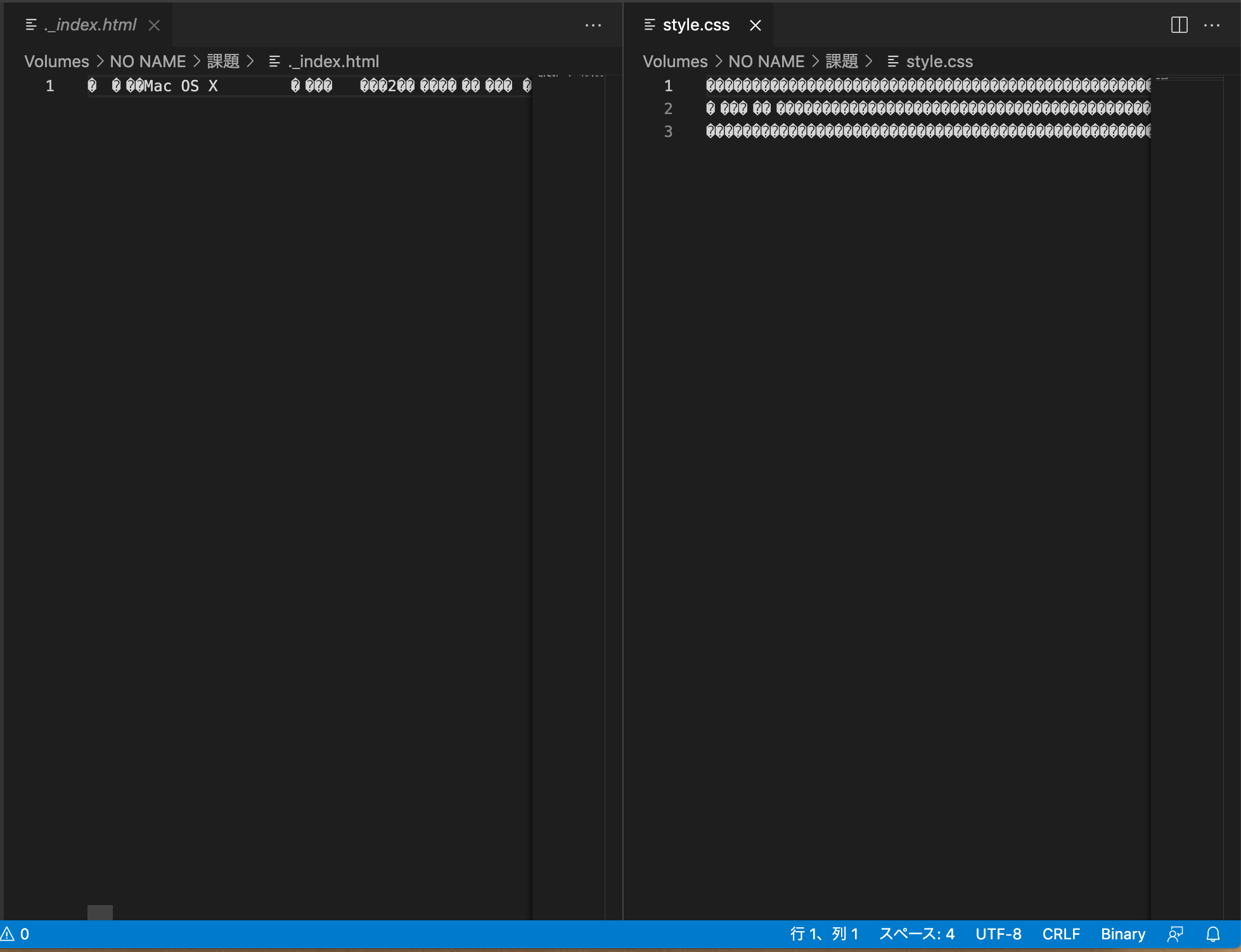 スクリーンショット 2021-09-23 10.52.30.png