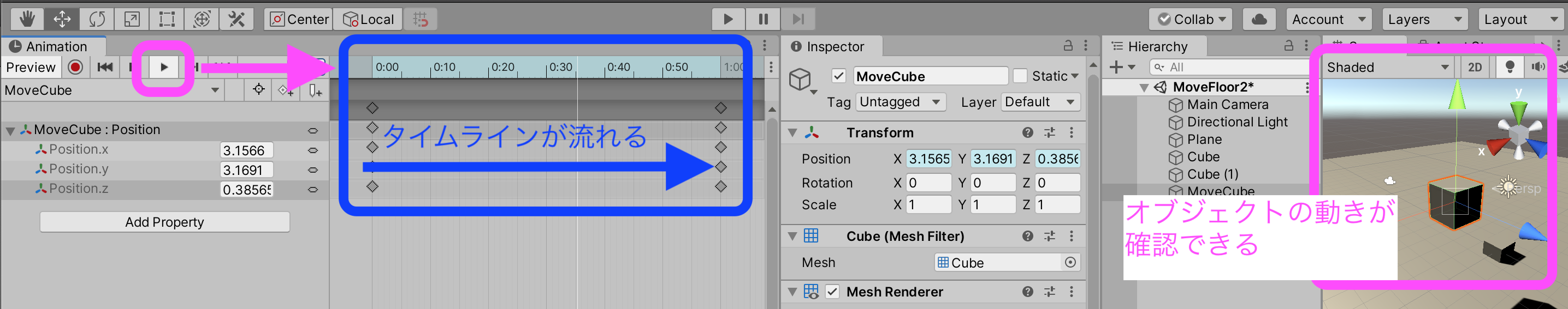 スクリーンショット 2020-07-06 10.04.27のコピー.png