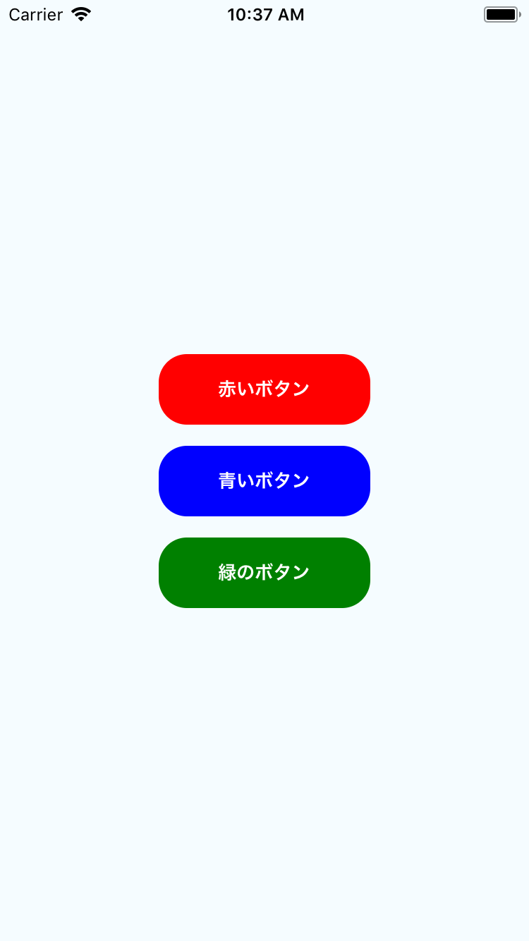 Simulator Screen Shot - iPhone 8 - 2019-04-12 at 10.37.14.png