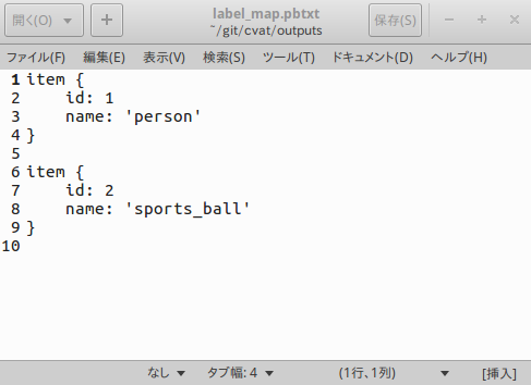 Screenshot 2019-05-21 00:55:01.png