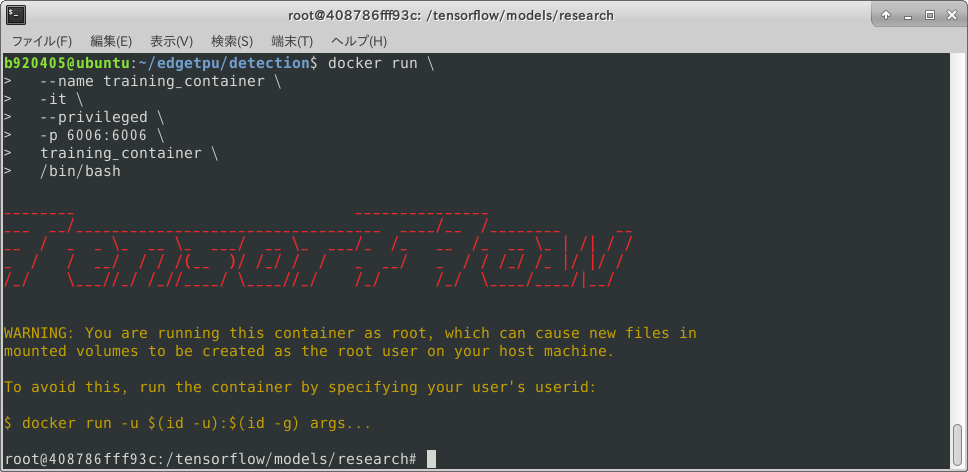 Screenshot 2020-02-04 11:37:06.png