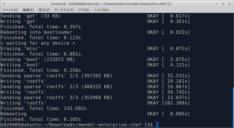Screenshot 2019-08-27 01:45:18.png