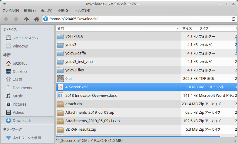 Screenshot 2019-05-21 00:10:05.png