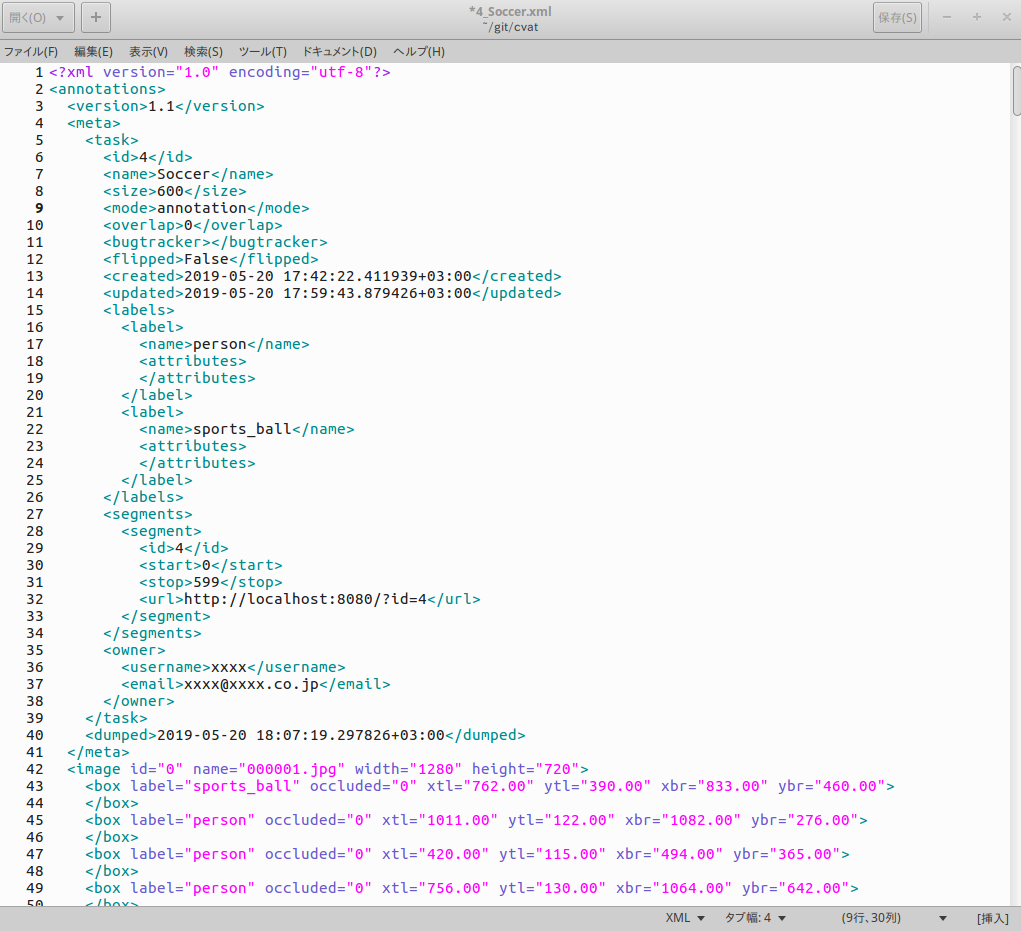 Screenshot 2019-05-21 00:18:49.png