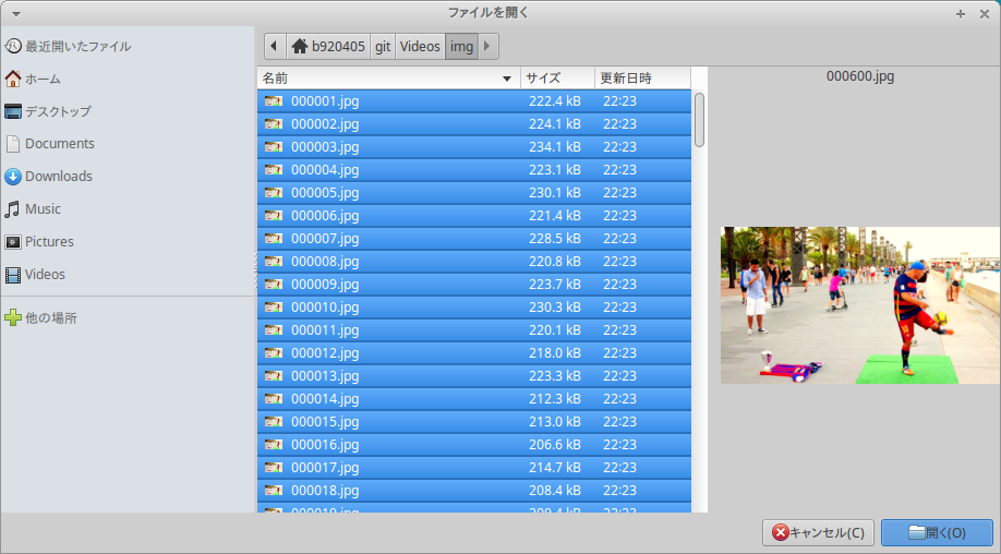 Screenshot 2019-05-20 23:34:53.png