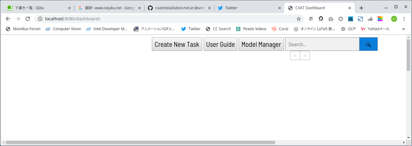 Screenshot 2019-05-20 23:18:41.png