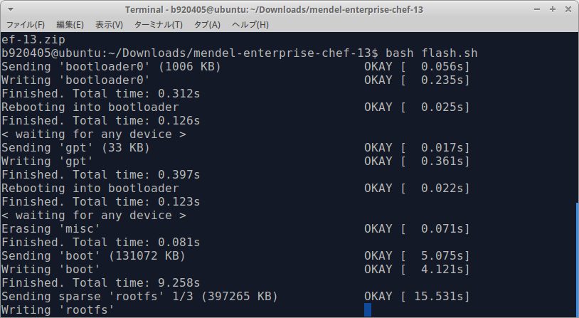 Screenshot 2019-08-27 01:41:14.png