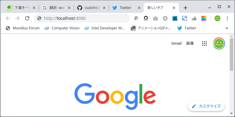 Screenshot 2019-05-20 23:16:22.png