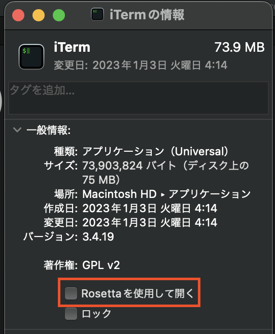 スクリーンショット 2023-09-15 11.56.15.png