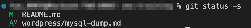 git-status.png