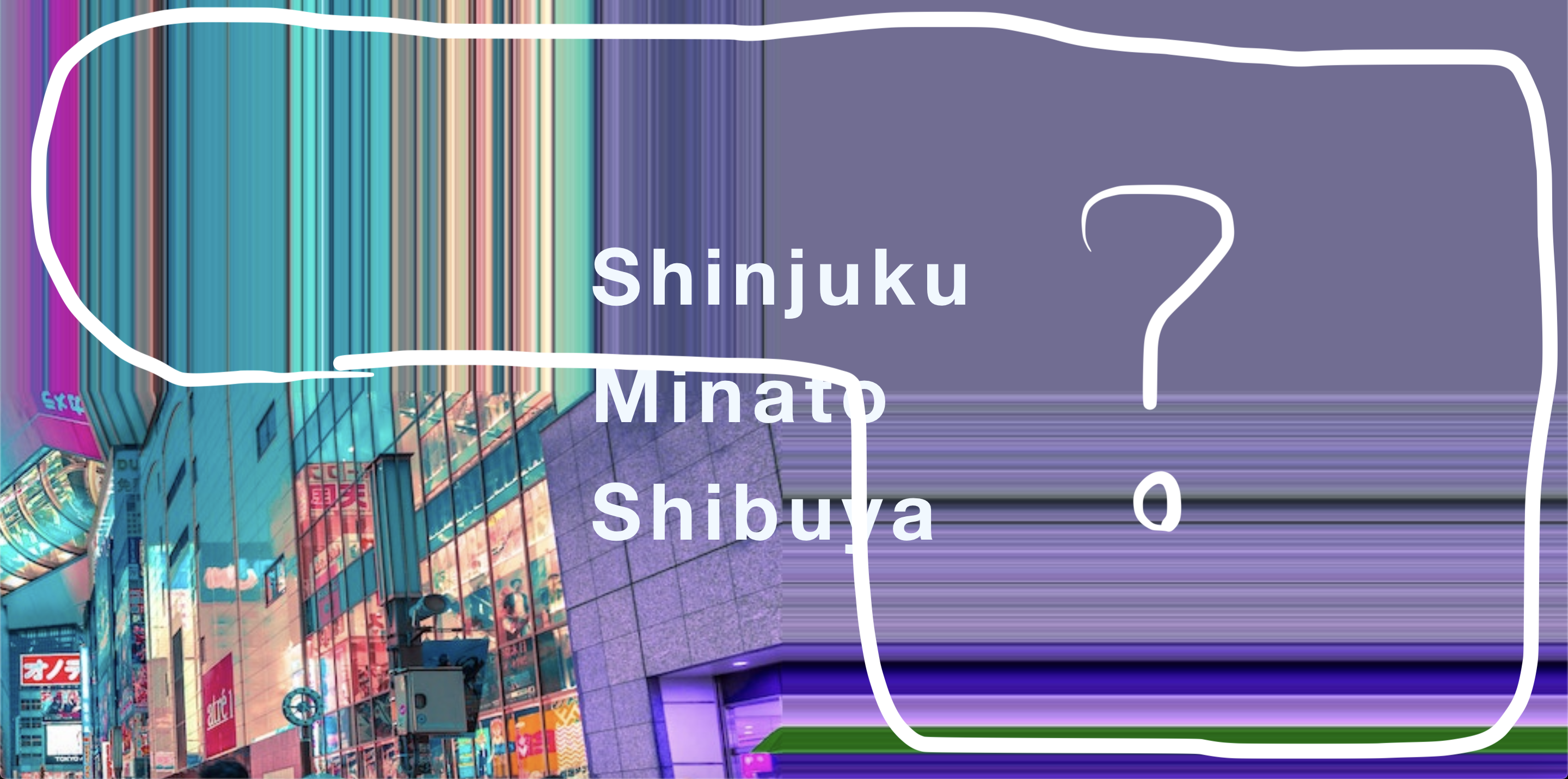 スクリーンショット 2019-07-30 0.19.34.png