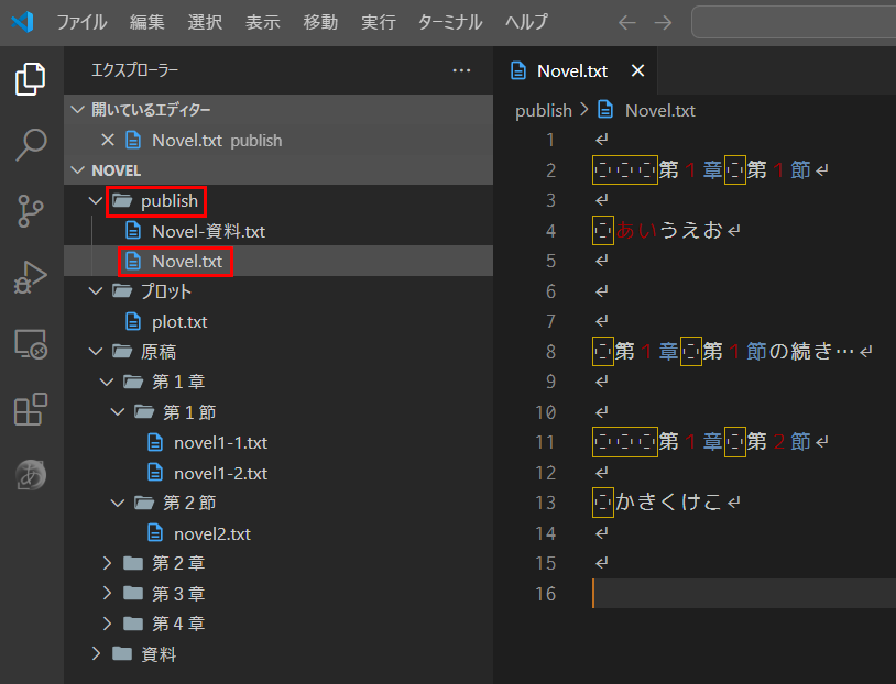CVTVLIST 時間ある時説明文とか書きます12 AWS CloudWatch Synthetics Canaryのテストが成功しているのに