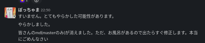 Screenshot from 2019-12-04 01-34-39.png