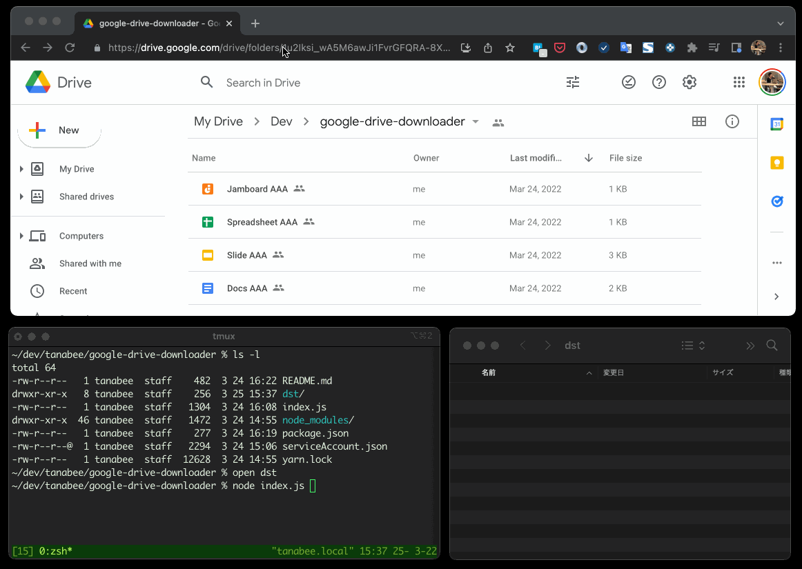download-jamboard-using-drive-api.gif