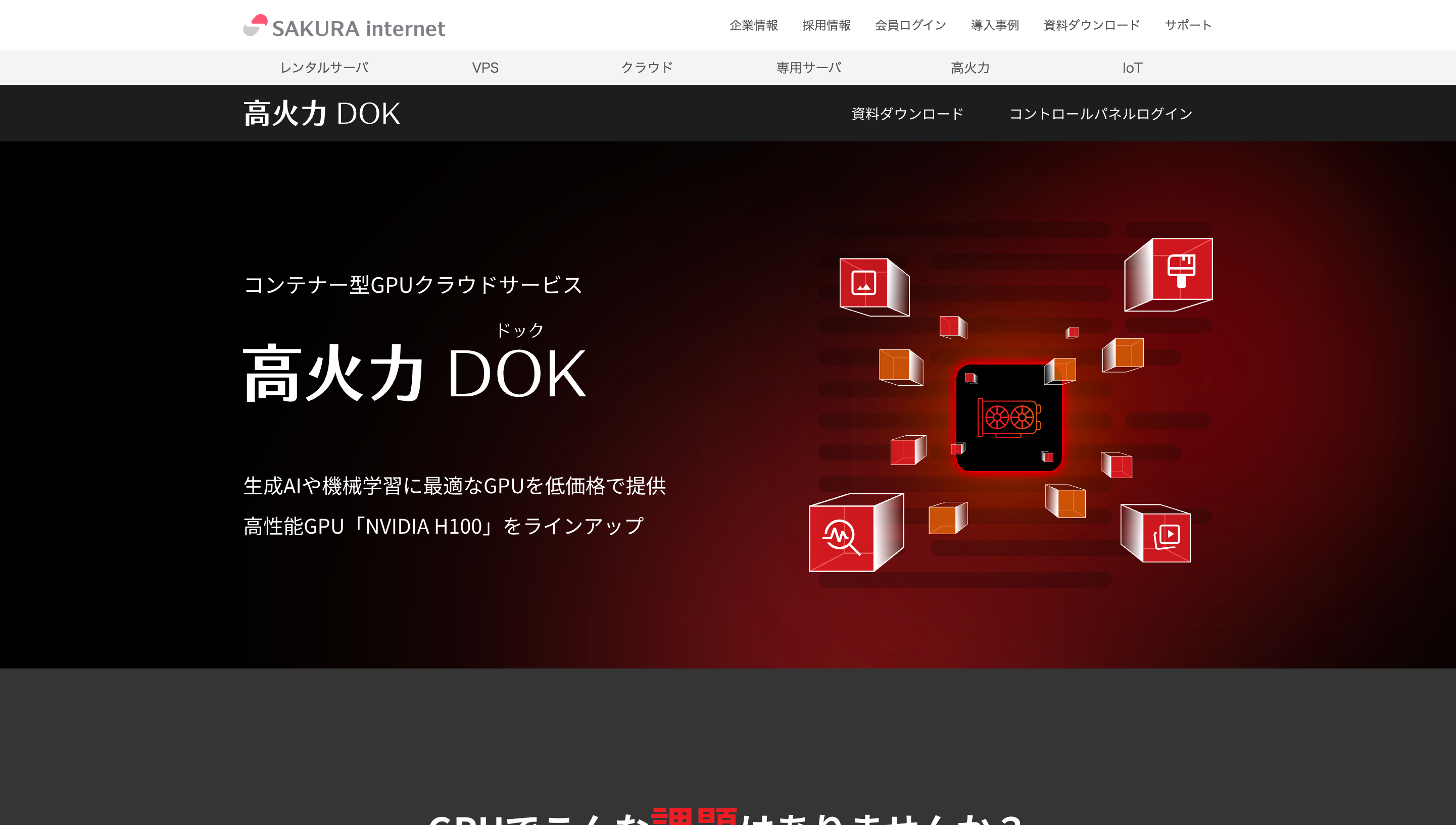 なんなん☆匿名配送☆最短発送 匿名配送！あんしんBOOTHパック適用オプション - えぷと商店 - BOOTH