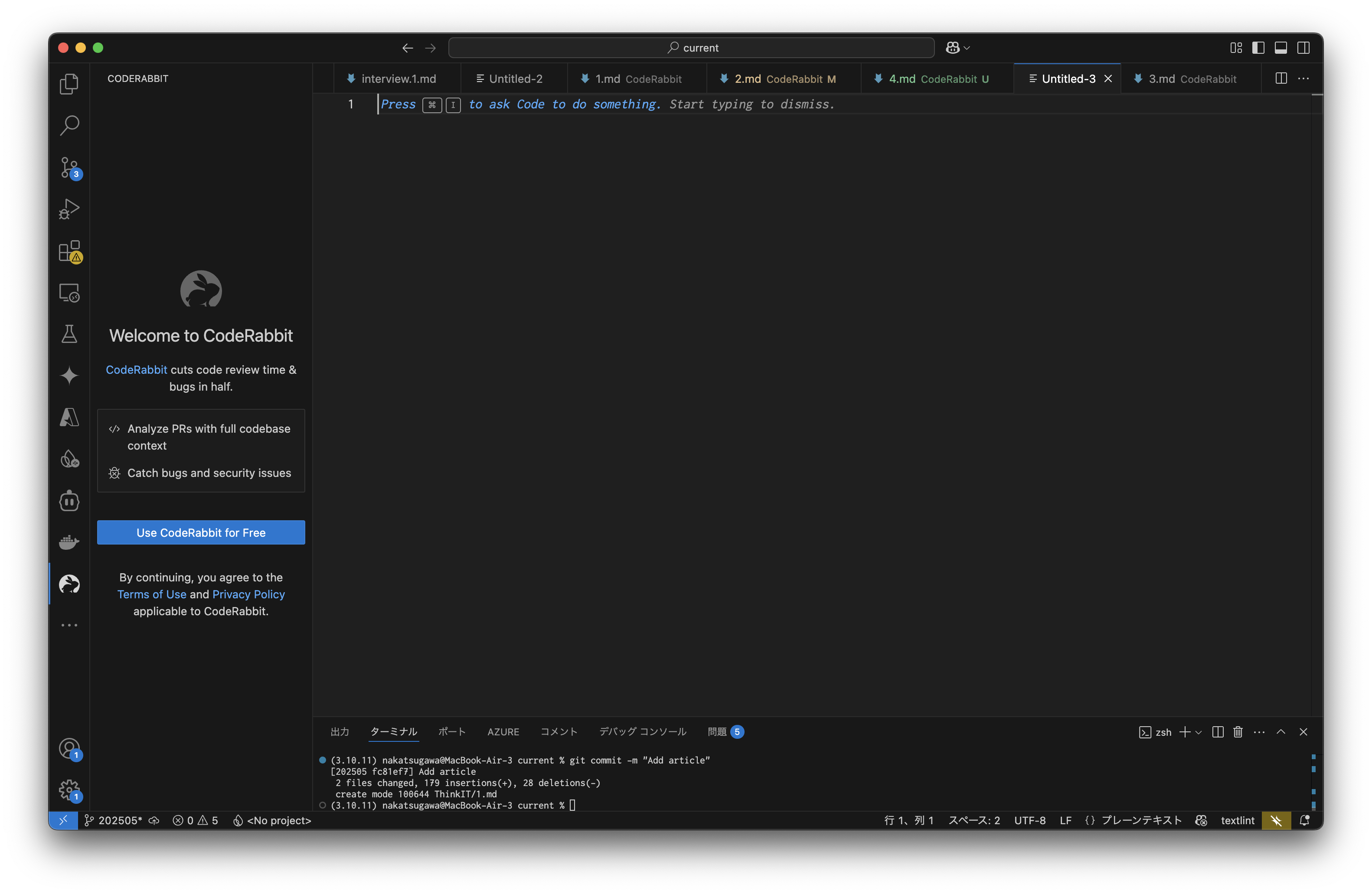 スクリーンショット 2025-05-16 14.14.46.png