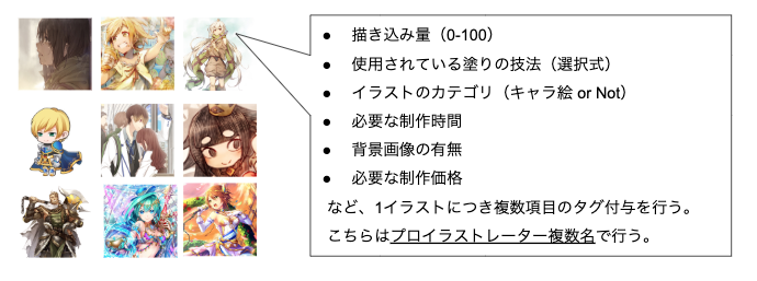 Screen Shot 2019-06-14 at 17.16.17.png