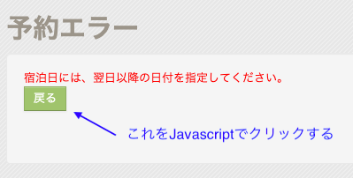 スクリーンショット 2019-08-26 23.42.36.png