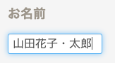 スクリーンショット 2019-08-28 23.34.09.png