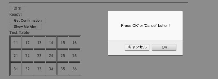 スクリーンショット 2019-09-05 22.00.09.png