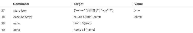 スクリーンショット 2019-09-05 0.02.30.png