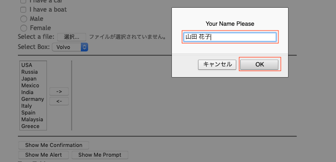 スクリーンショット 2019-09-05 23.44.00.png